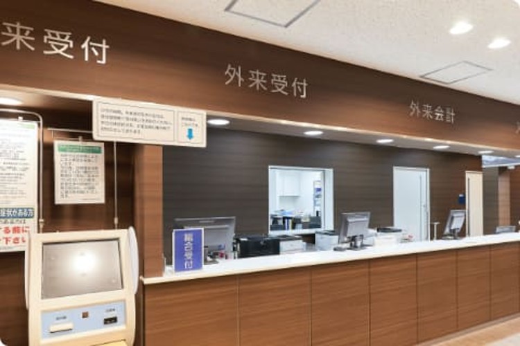 一般財団法人仁和会 仁和会総合病院の正職員 看護助手 病院 急性期病棟 整形外科 眼科 放射線科 消化器内科 消化器外科 一般外科 一般内科 循環器内科 形成外科 リウマチ科 皮膚科 耳鼻咽喉科 その他の診療科目の求人情報イメージ2