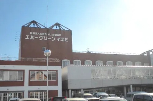 医療法人松田会 介護老人保健施設エバーグリーン・イズミの正職員 介護職 介護老人保健施設求人イメージ