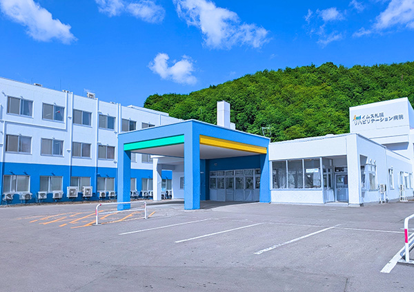 医療法人社団明生会 イムス札幌リハビリテーション病院の正職員 看護助手 病院 回復期リハビリテーション病院 整形外科 一般内科 循環器内科 その他の診療科目求人イメージ