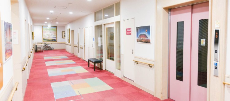 社会医療法人社団愛心館 介護老人保健施設プラットホームのパート・アルバイト 介護職 介護老人保健施設の求人情報イメージ2