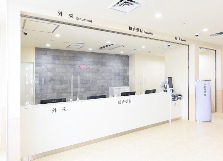医療法人志匠会 練馬志匠会病院の正職員 看護助手 病院 急性期病棟 整形外科 その他の診療科目の求人情報イメージ2