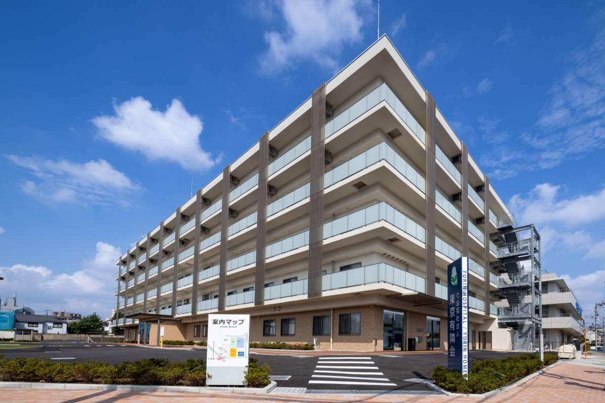 社会福祉法人東京有隣会 有隣病院のパート・アルバイト 看護助手 病院 回復期リハビリテーション病院 整形外科 一般内科 その他の診療科目求人イメージ