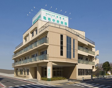 医療法人社団湘南会 亀有中央病院の正職員 看護助手 病院 その他の診療科目の求人情報イメージ1