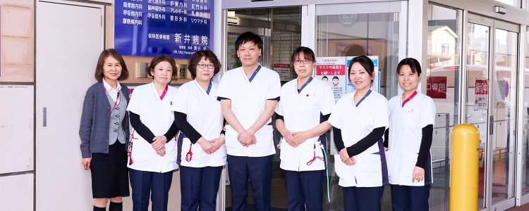 医療法人新井病院 新井病院の正職員 看護助手 病院 整形外科 消化器内科 消化器外科 一般外科 一般内科 循環器内科 リウマチ科 その他の診療科目の求人情報イメージ2
