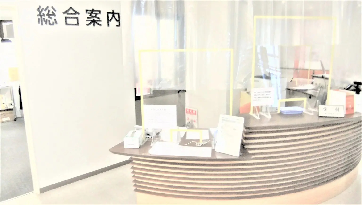 医療法人社団仁和会 さがみ仁和会病院の正職員 看護助手 病院 急性期病棟 整形外科 一般外科 一般内科 脳神経外科 神経内科 その他の診療科目の求人情報イメージ2