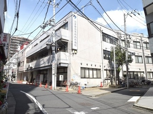医療法人財団岩井医療財団 岩井整形外科病院の正職員 看護助手 病院 急性期病棟 整形外科 放射線科 消化器内科 一般内科 循環器内科 リウマチ科 中央材料室 その他の診療科目求人イメージ