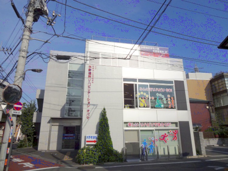 社会医療法人社団昭愛会 通所リハビリテーションオバマの正職員 介護職 デイサービスの求人情報イメージ1