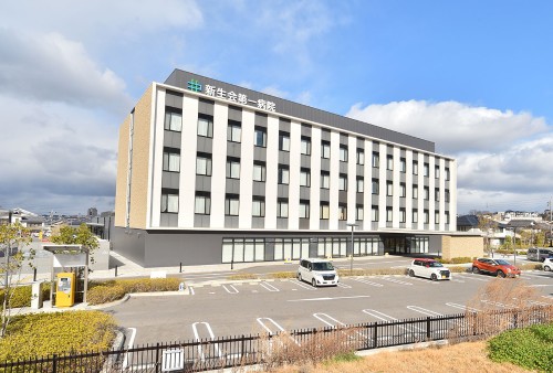 社会医療法人名古屋記念財団 新生会第一病院の正職員 看護助手 病院 整形外科 一般外科 一般内科 リウマチ科 精神科・心療内科 その他の診療科目求人イメージ