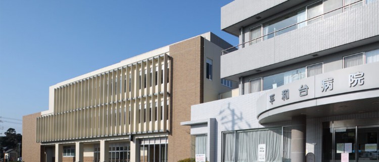 医療法人社団創造会 平和台病院の正職員 リハビリ助手 病院 急性期病棟 回復期リハビリテーション病院 整形外科 眼科 消化器内科 消化器外科 一般外科 一般内科 循環器内科 形成外科 皮膚科 耳鼻咽喉科 その他の診療科目の求人情報イメージ1