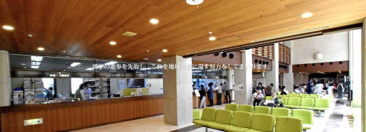 医療法人大町会 新八街総合病院のパート・アルバイト 看護助手 病院 急性期病棟 回復期リハビリテーション病院 整形外科 眼科 一般内科 リウマチ科 皮膚科 耳鼻咽喉科 小児科 泌尿器科 脳神経外科 神経内科 その他の診療科目の求人情報イメージ3