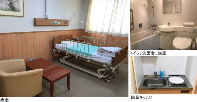 医療法人聖心会 南古谷病院の正職員 看護助手 病院 急性期病棟 整形外科 眼科 放射線科 消化器内科 消化器外科 一般外科 一般内科 循環器内科 皮膚科 その他の診療科目の求人情報イメージ5