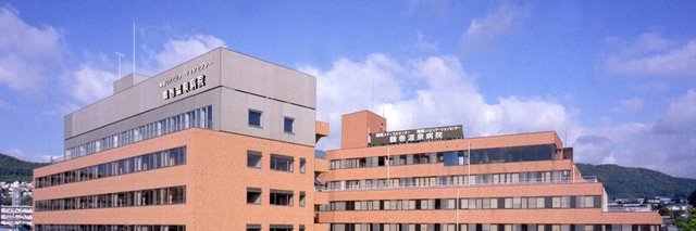 医療法人社団三喜会 鶴巻温泉病院の正職員 看護助手 病院 回復期リハビリテーション病院 一般内科 神経内科 その他の診療科目求人イメージ