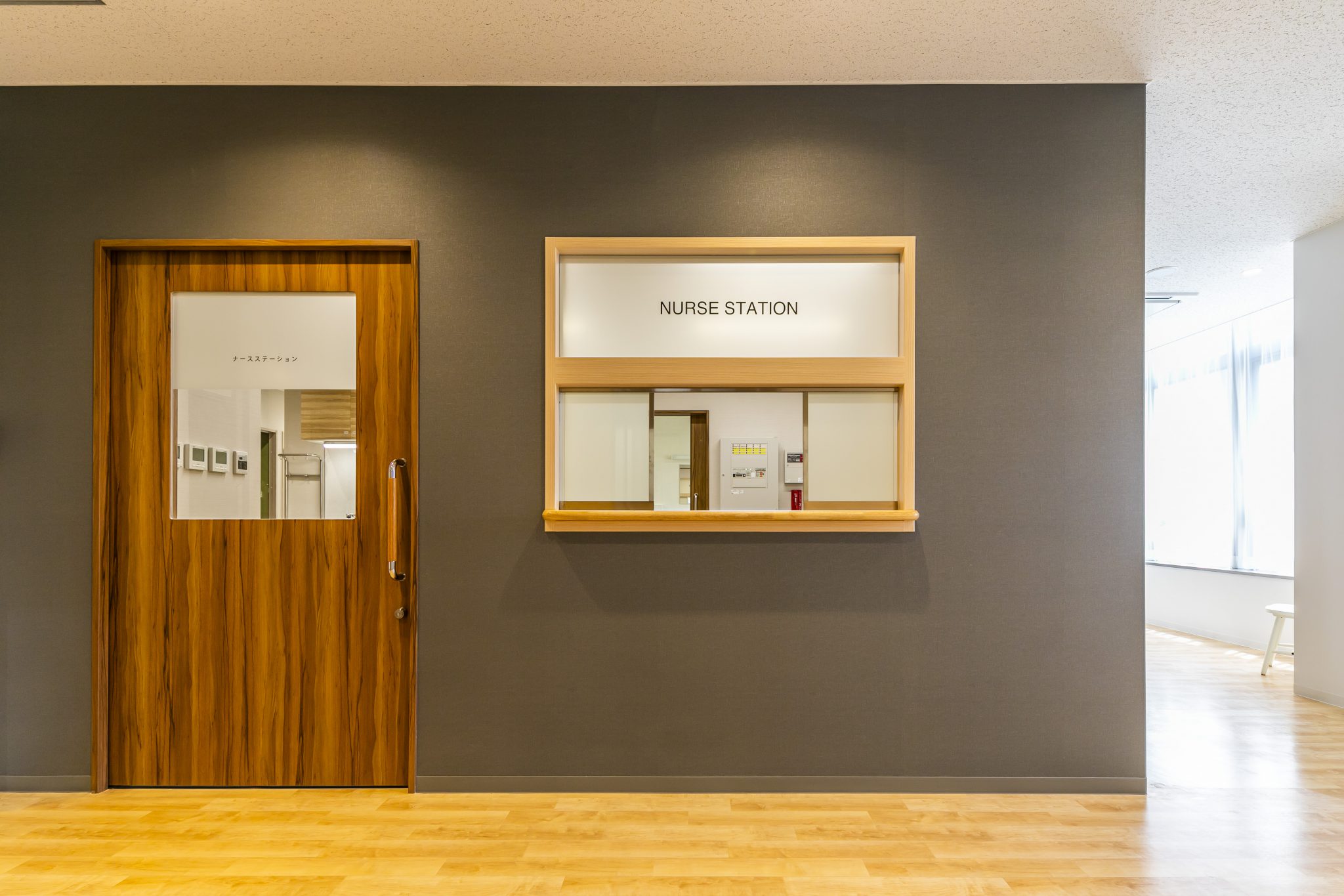 医療法人社団静産会（あらかわレディースクリニック） あらかわレディースクリニックの正職員 看護助手 クリニック 産婦人科 その他の診療科目の求人情報イメージ2