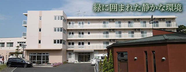 医療法人財団五倫会 護療舎ヘルパーステーションの正職員 介護職 訪問介護求人イメージ