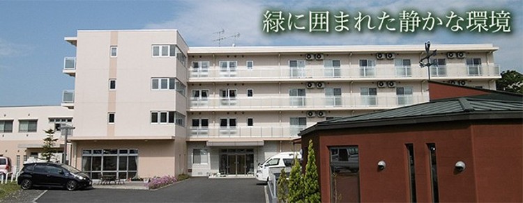 医療法人財団五倫会 護療舎デイサービスセンターの正職員 介護職 デイサービスの求人情報イメージ1