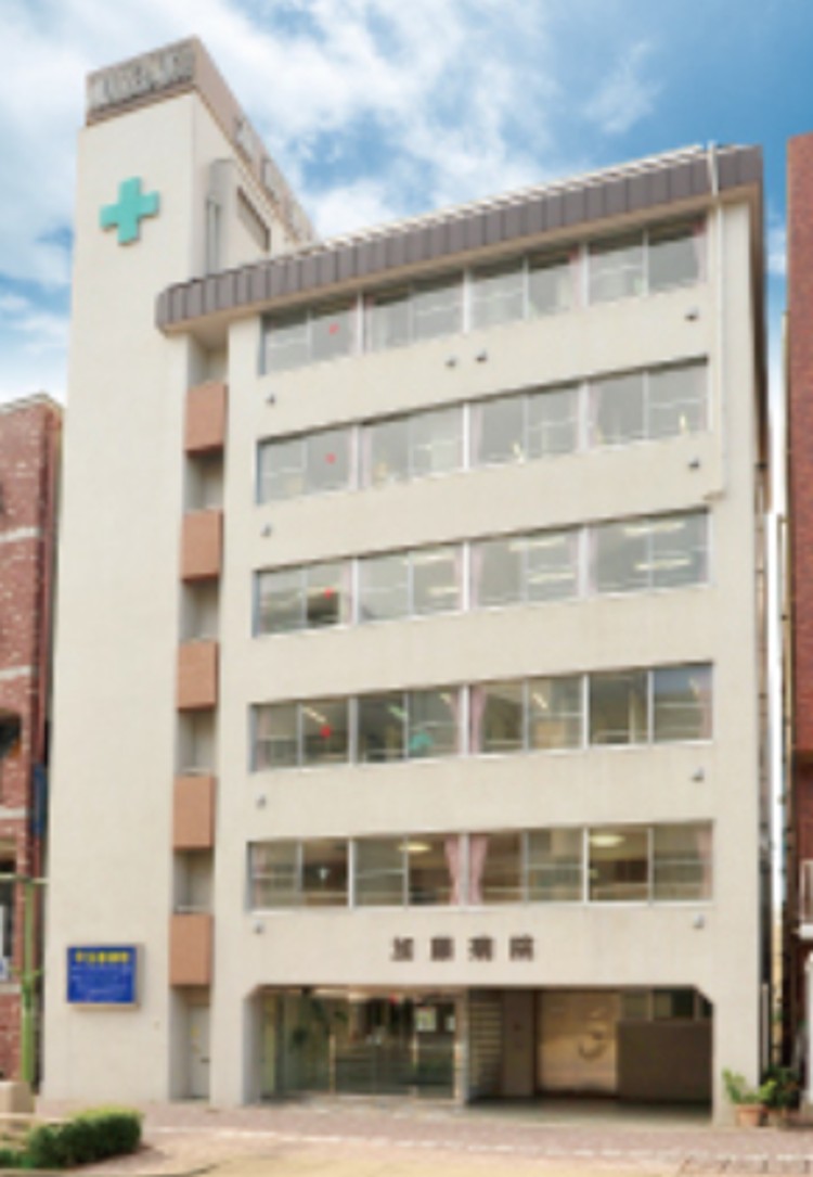 医療法人昌峰会 加藤病院の正職員 リハビリ助手 病院 回復期リハビリテーション病院 整形外科 一般外科 一般内科 皮膚科 美容外科・美容皮膚科 その他の診療科目の求人情報イメージ1