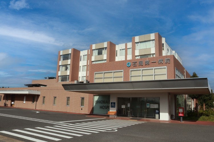 公益社団法人地域医療振興協会 石岡第一病院の正職員 看護助手 病院 急性期病棟 整形外科 一般内科 形成外科 皮膚科 耳鼻咽喉科 小児科 泌尿器科 その他の診療科目の求人情報イメージ1