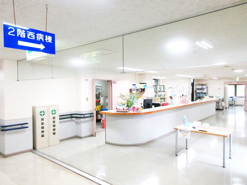 医療法人仁誠会 名嘉病院の正職員 看護助手 病院 整形外科 眼科 消化器内科 一般外科 一般内科 皮膚科 耳鼻咽喉科 その他の診療科目の求人情報イメージ3