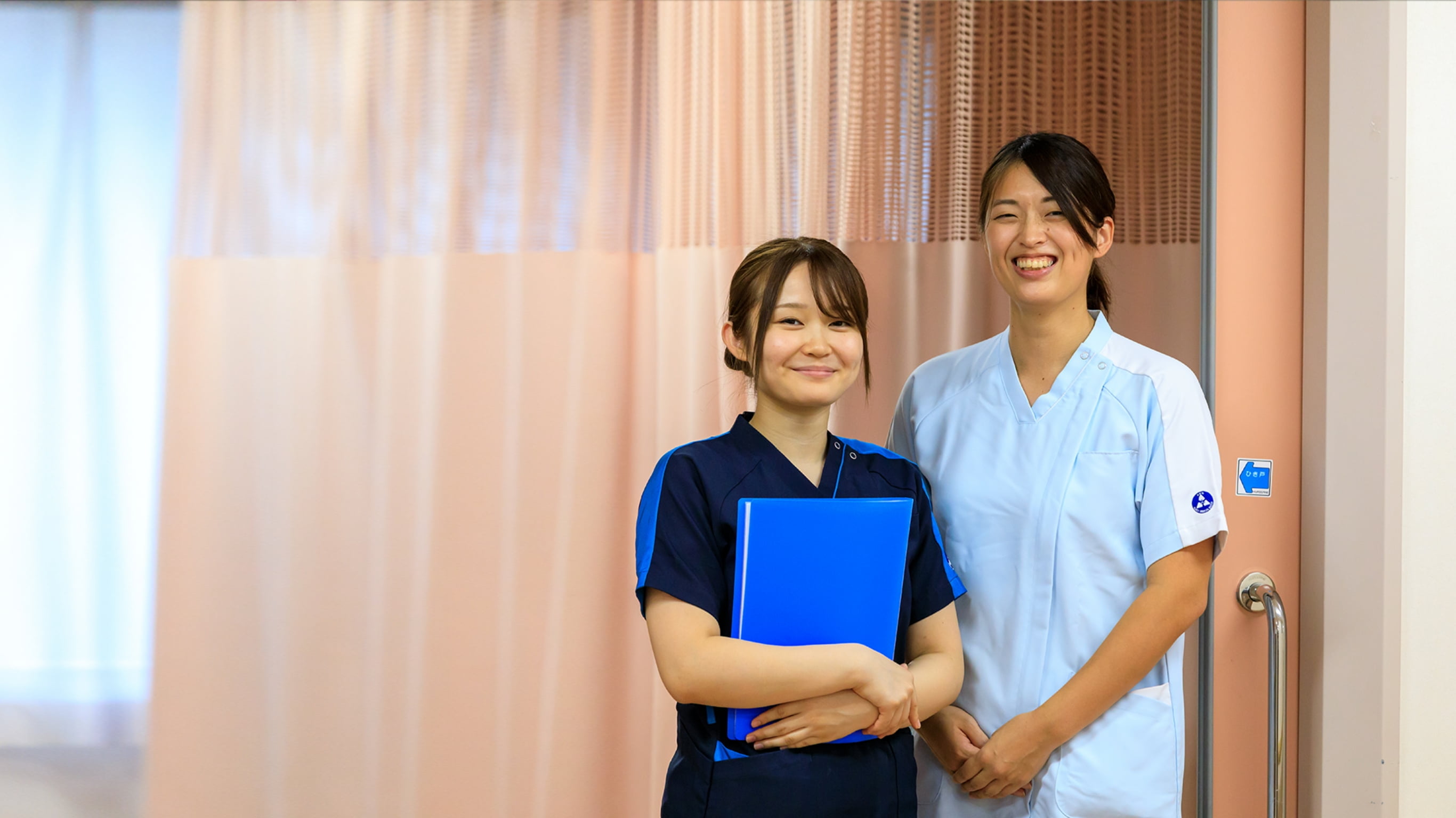 医療法人社団哺育会 杉並リハビリテーション病院の正職員 看護助手 病院 一般内科 その他の診療科目の求人情報イメージ2