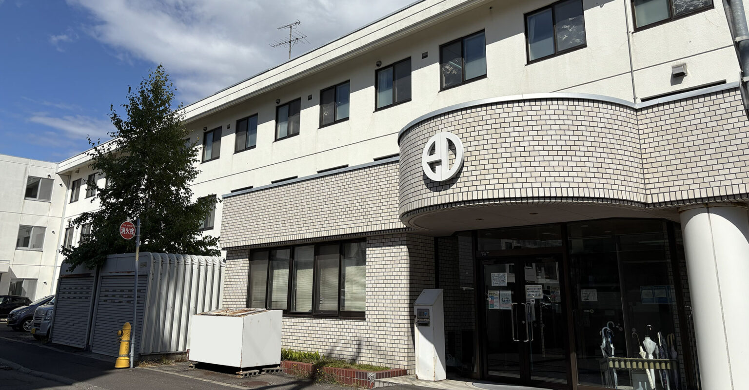 医療法人北翔会 札幌北翔会病院の正職員 看護助手 病院 急性期病棟 消化器内科 一般内科 循環器内科 その他の診療科目求人イメージ