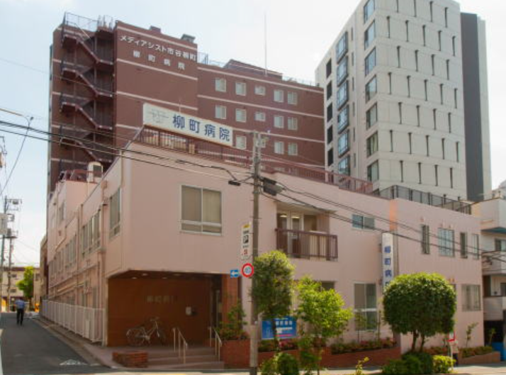 医療法人社団鉄友会 柳町病院の正職員 看護師 病院 急性期病棟 整形外科 消化器内科 一般外科 一般内科 循環器内科 皮膚科 その他の診療科目の求人情報イメージ1
