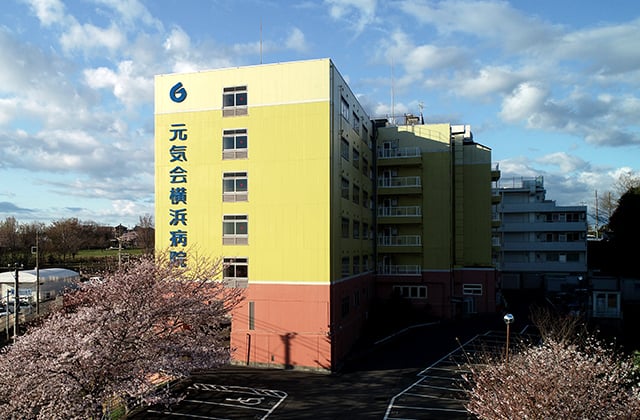 医療法人社団元気会 横浜病院の正職員 看護助手 病院 一般内科 精神科・心療内科 その他の診療科目求人イメージ