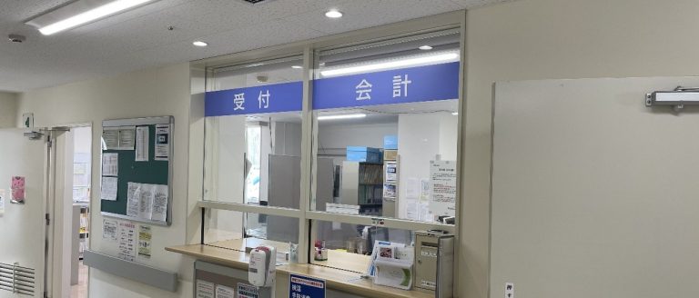医療法人社団優仁会 鈴木神経科病院のパート・アルバイト 看護助手 病院 一般内科 精神科・心療内科の求人情報イメージ2