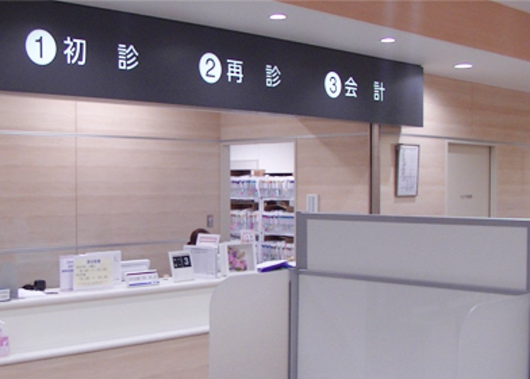 医療法人豊和会 新札幌豊和会病院の正職員 看護助手 病院 急性期病棟 消化器内科 一般外科 一般内科 循環器内科 その他の診療科目の求人情報イメージ2