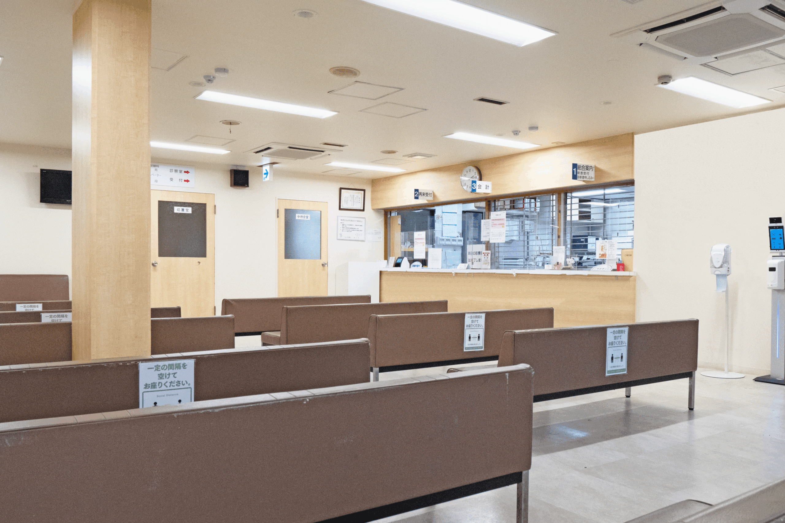 医療法人秋葉病院 秋葉病院のパート・アルバイト 看護助手 病院 急性期病棟 眼科 一般外科 一般内科 その他の診療科目の求人情報イメージ2