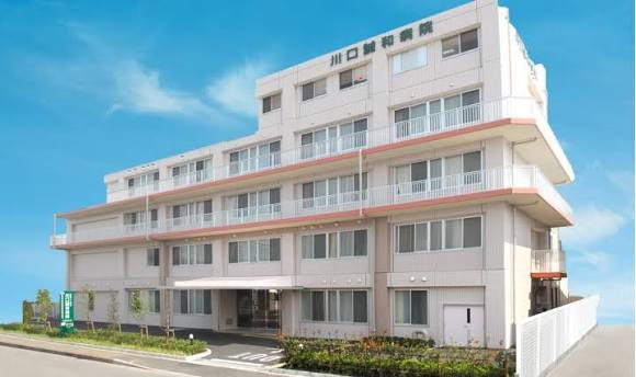 医療法⼈三誠会 川口誠和病院の正職員 看護助手 病院 急性期病棟 整形外科 産婦人科 消化器内科 消化器外科 一般外科 一般内科 循環器内科 その他の診療科目求人イメージ