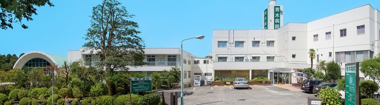医療法人社団柏信会 青木病院の正職員 看護助手 病院 整形外科 その他の診療科目の求人情報イメージ1