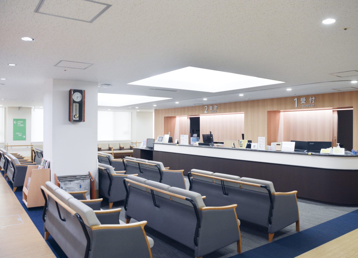 社会医療法人社団愛心館 愛心メモリアル病院の正職員 看護助手 病院 急性期病棟 眼科 放射線科 一般外科 循環器内科 皮膚科 その他の診療科目の求人情報イメージ2
