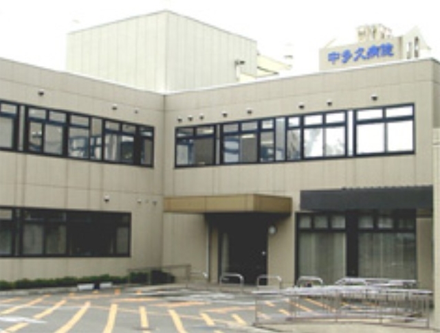 医療法人社団高仁会 中多久病院の正職員 看護助手 病院 精神科・心療内科求人イメージ