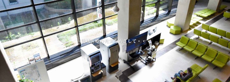 医療法人大町会 新八街総合病院のパート・アルバイト 看護助手 病院 急性期病棟 回復期リハビリテーション病院 整形外科 眼科 一般内科 リウマチ科 皮膚科 耳鼻咽喉科 小児科 泌尿器科 脳神経外科 神経内科 その他の診療科目の求人情報イメージ2