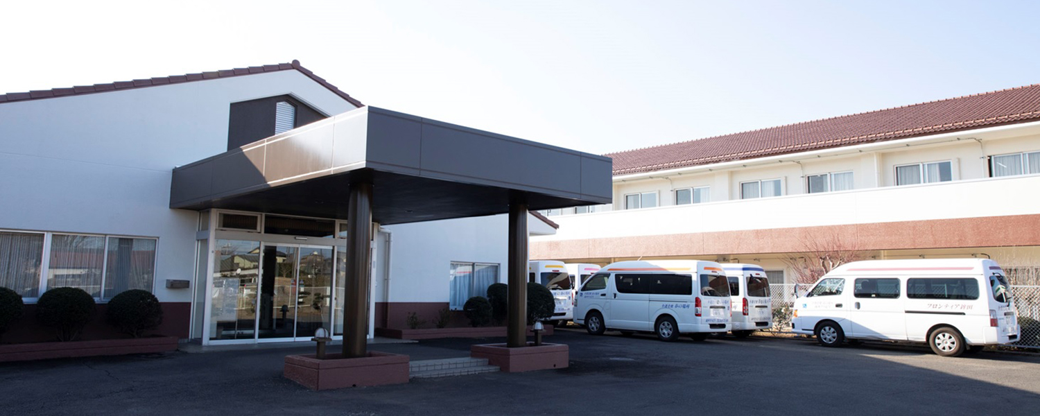 医療法人東湖会 介護老人保健施設フロンティア鉾田春の場所の正職員 介護職 介護老人保健施設求人イメージ