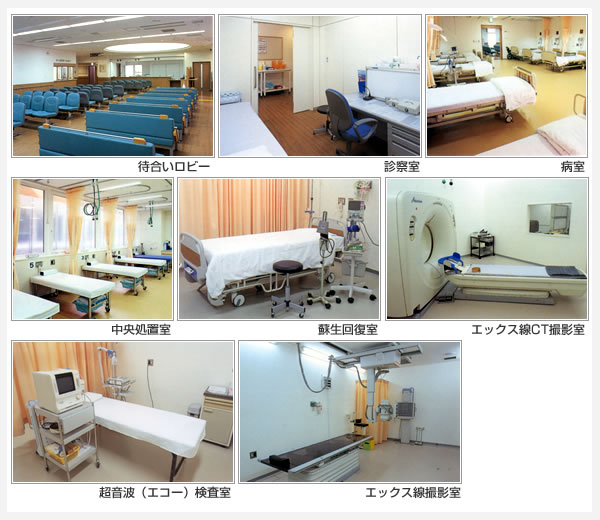 一般社団法人札幌市医師会 札幌市夜間休日急病センターのパート・アルバイト 看護助手 病院 眼科 一般内科 耳鼻咽喉科 小児科の求人情報イメージ2