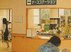 医療法人社団静和会 平和リハビリテーション病院の正職員 看護助手 病院 整形外科 一般内科の求人情報イメージ3