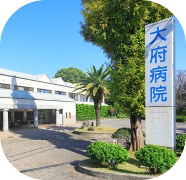 医療法人寿康会 大府病院のパート・アルバイト 医療事務 病院 一般内科 精神科・心療内科の求人情報イメージ1